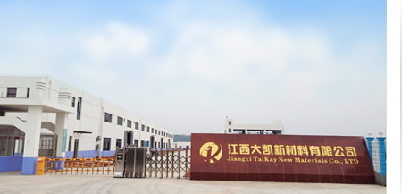 聯(lián)系我們